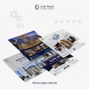 تصميم انستجرام