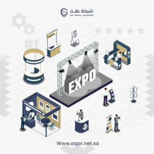 تصوير عقاري لإفتتاح مشاريعكم العقارية