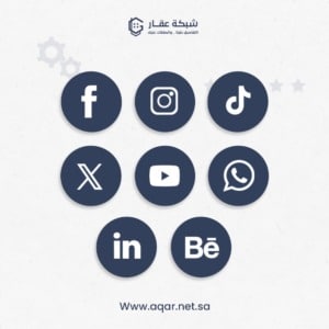 ربط بكسل الحملات الإعلانية