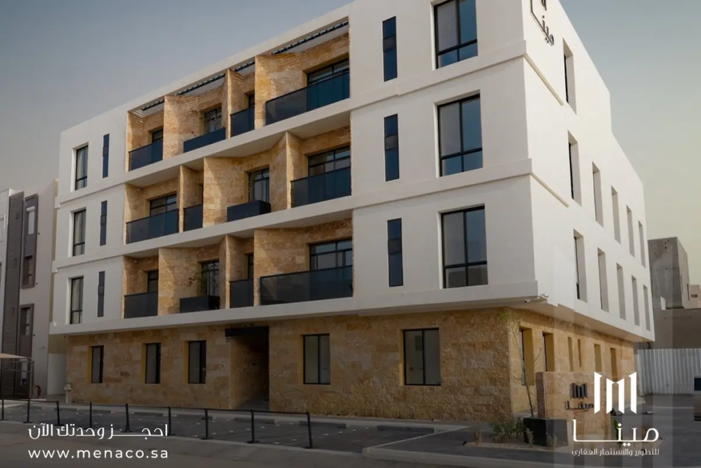 مينا للتطوير