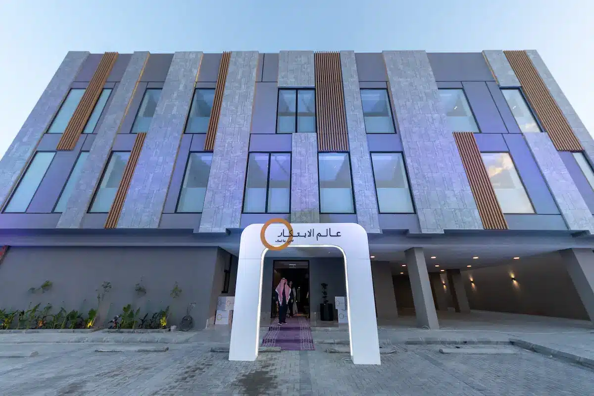 شركة عالم الابتكار