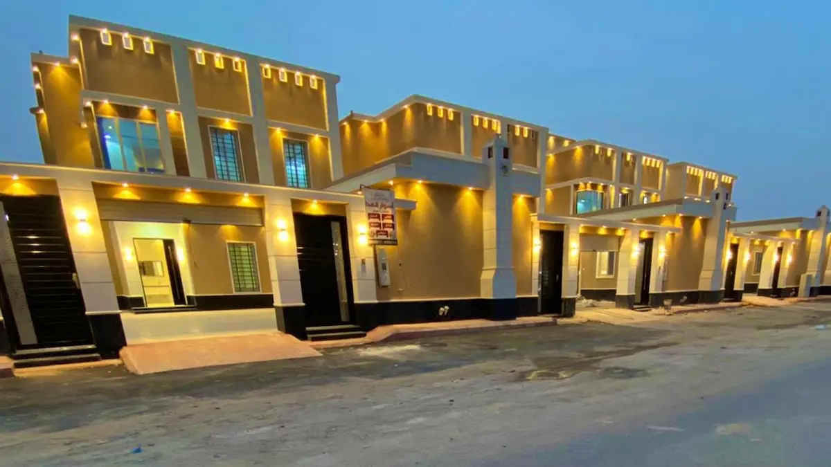 شركة أسوار الهدا