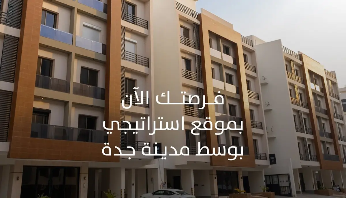 شركة داركو