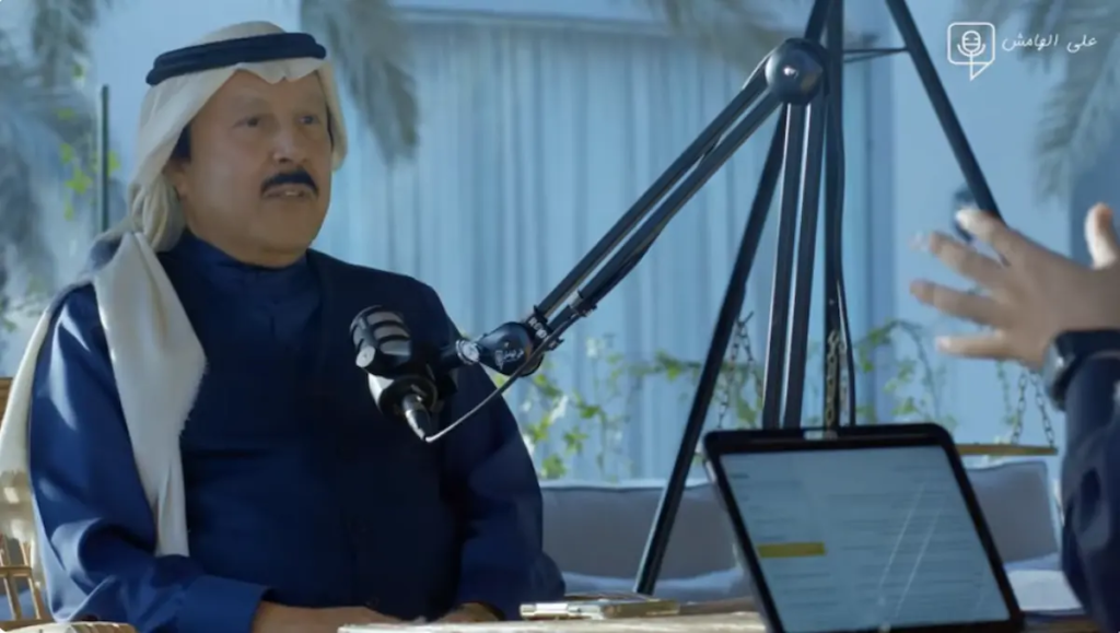 مساعد بن سيار