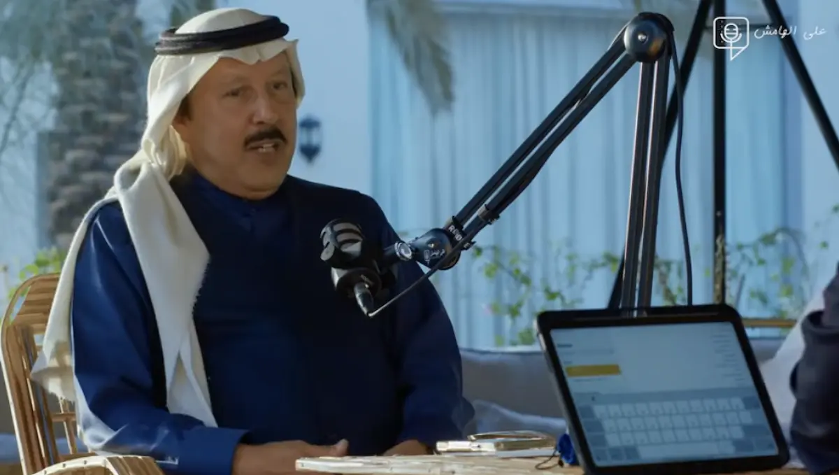 المساهمات العقارية