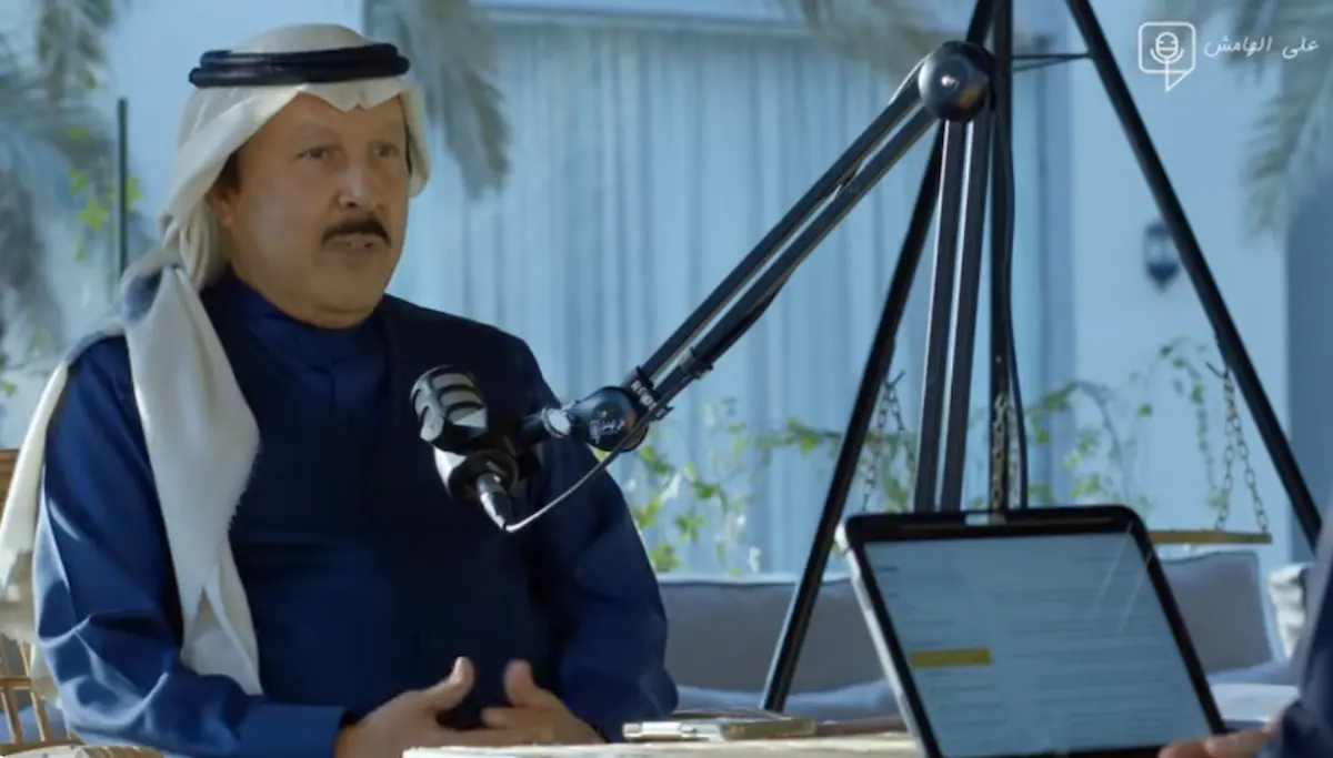 الاستثمار في المناطق الناشئة