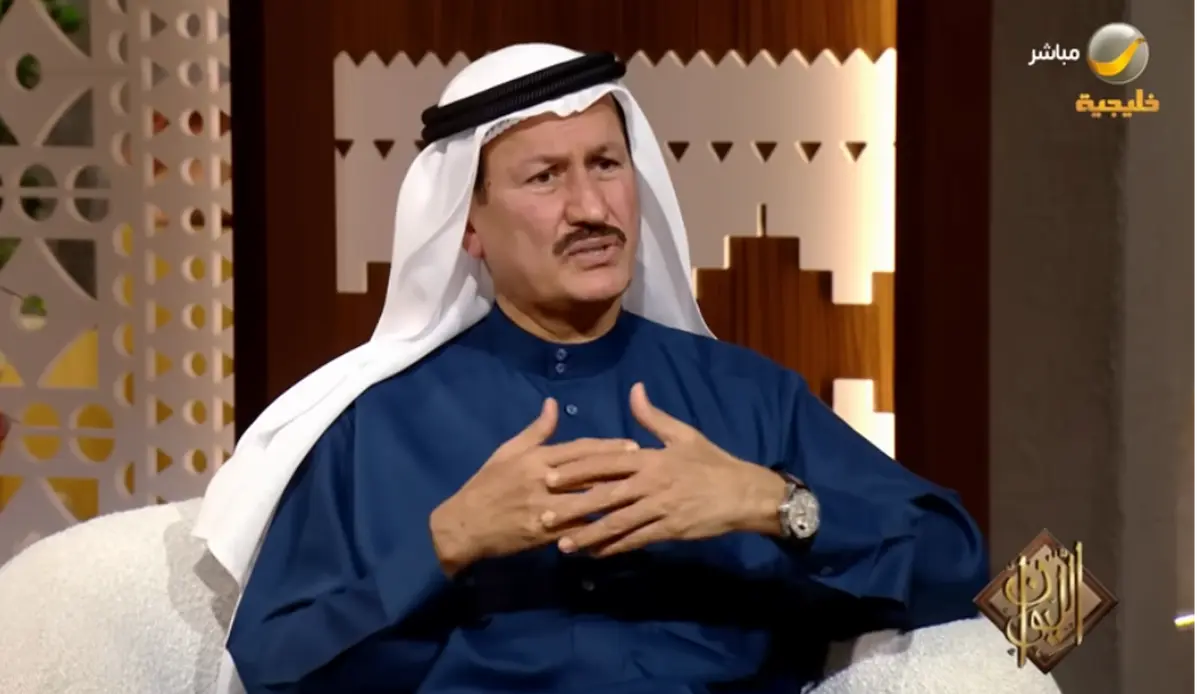 داماك العقارية