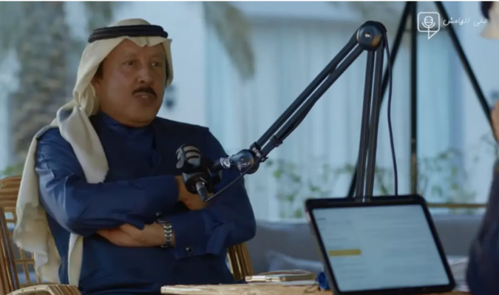 مساعد بن سيار