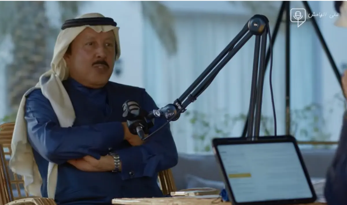 مساعد بن سيار