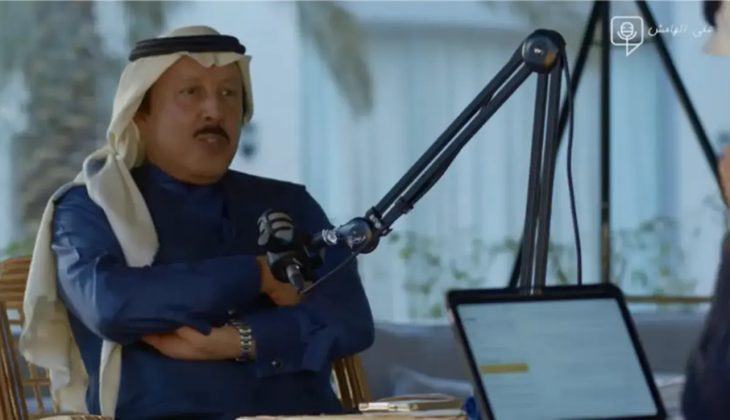 الاستثمار العقاري