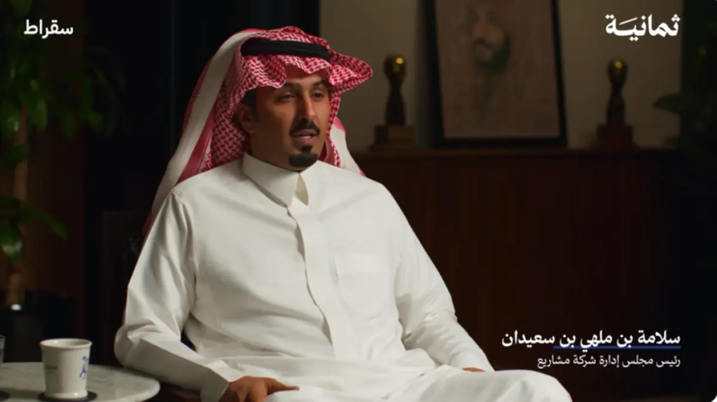 ليسن فالي