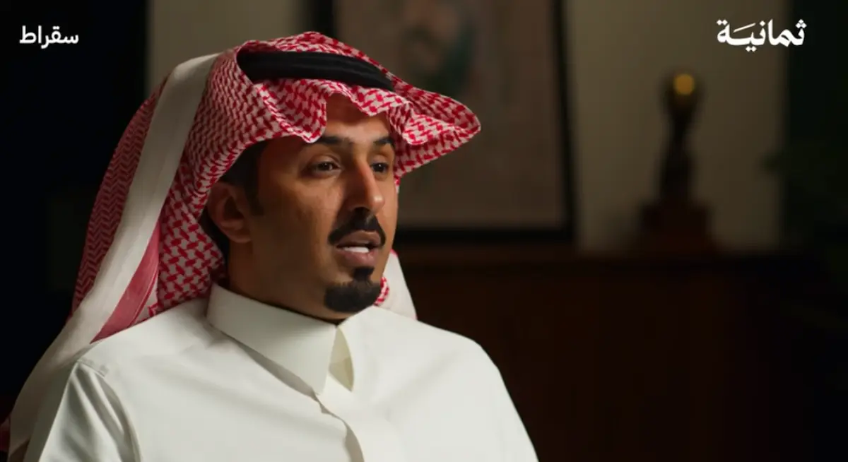 ارتفاع الإيجارات التجارية