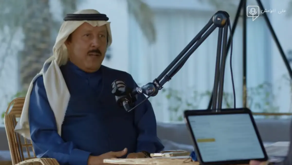 المستثمرون العقاريون الجدد