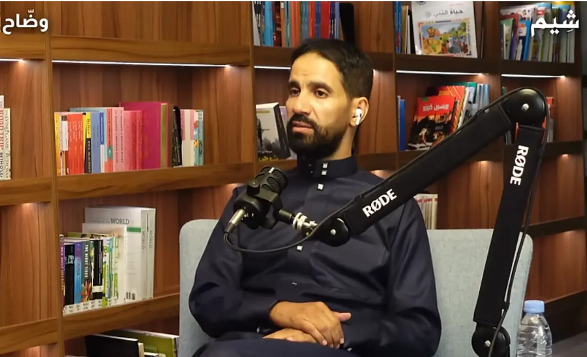علي الشهري