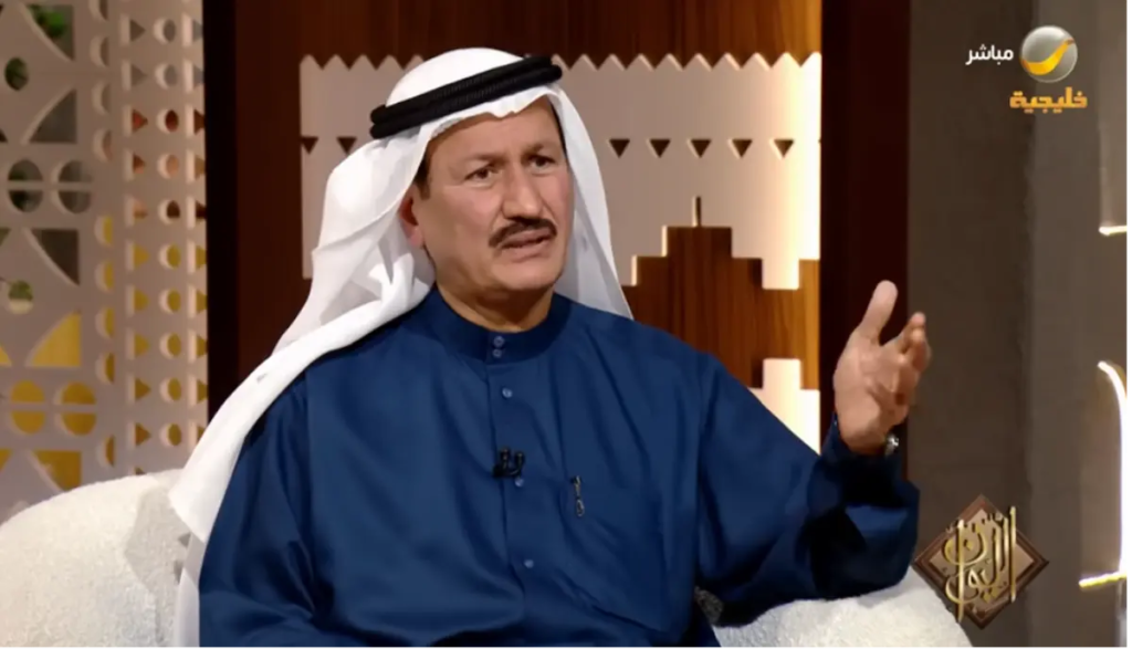 الاستثمارات الأجنبية في السعودية