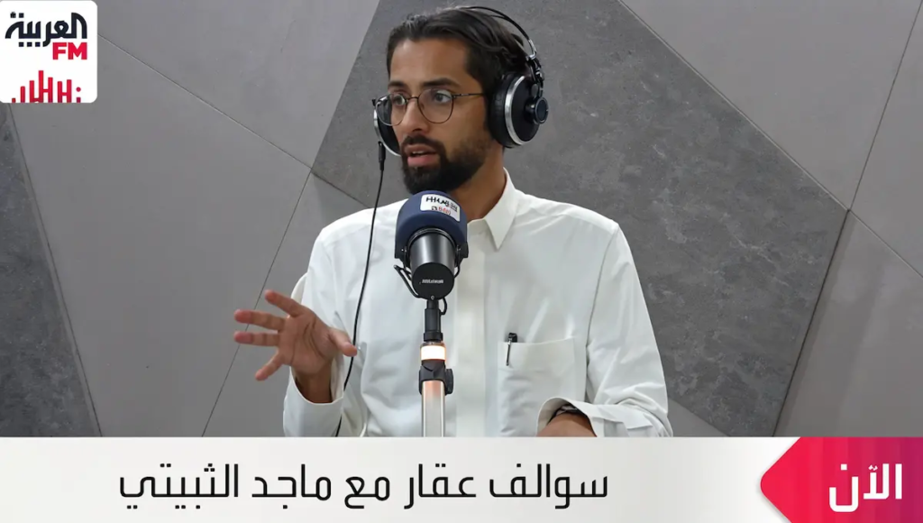 التشريعات الجديدة