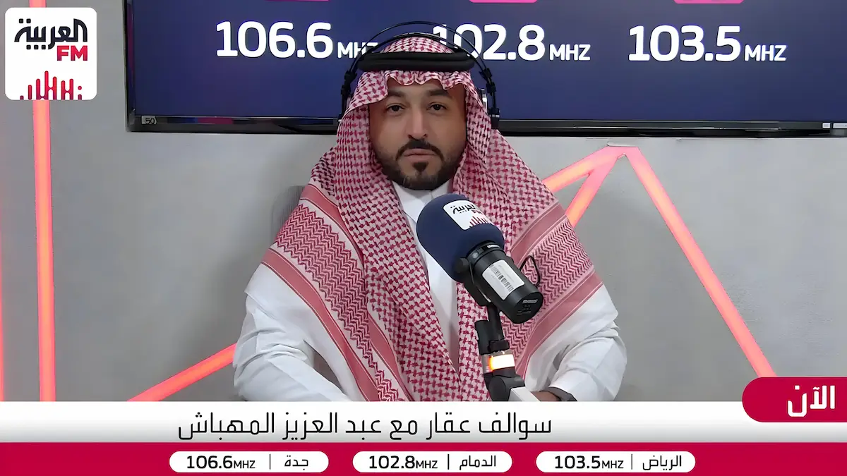 الذكاء الاصطناعي