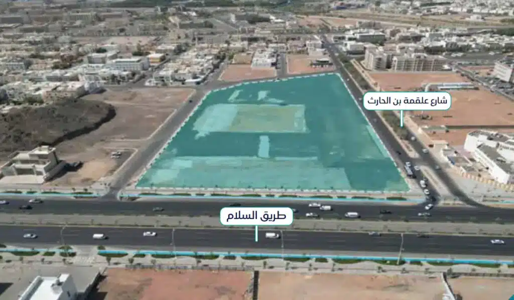 مزاد السلام المدمج