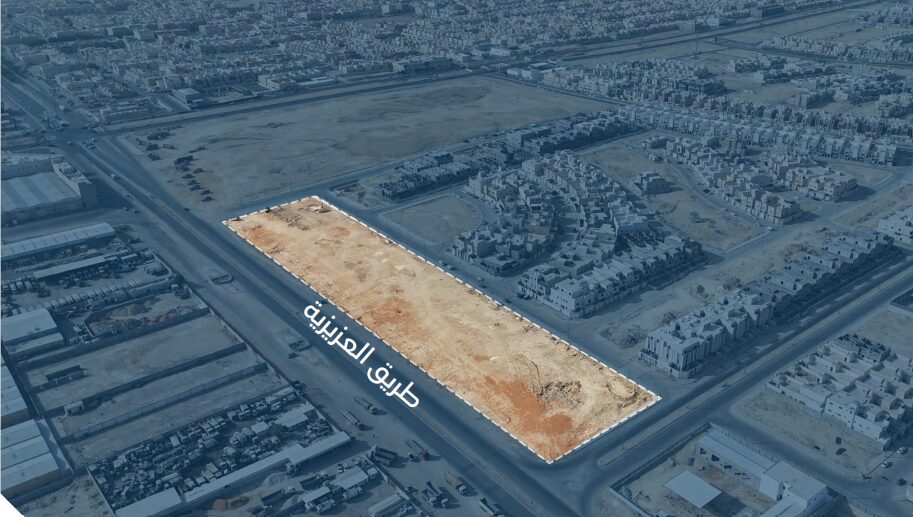 مزاد ثروات العاصمة