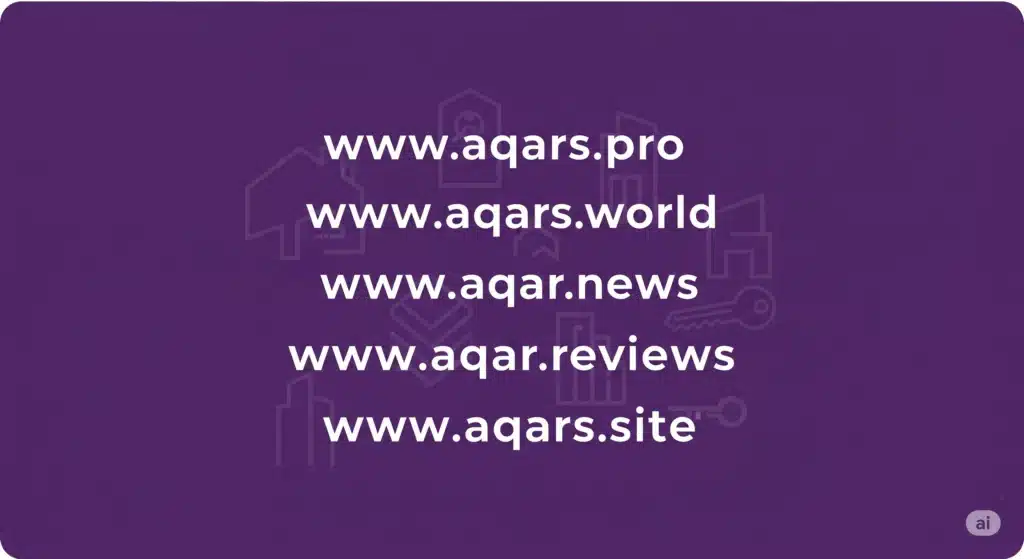 نطاقك الرقمي