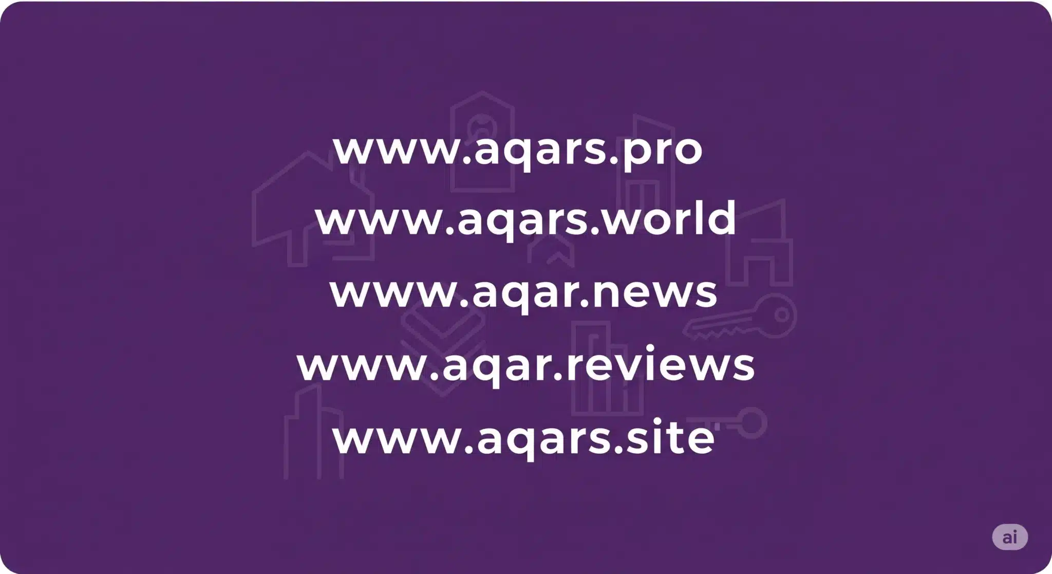 نطاقك الرقمي