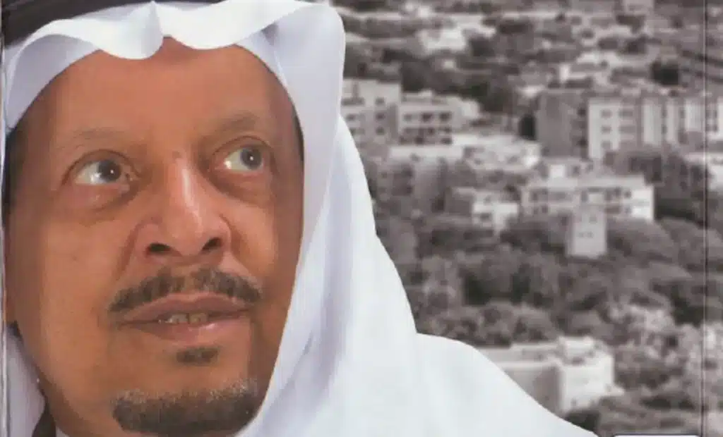 رسوم على الأراضي البيضاء