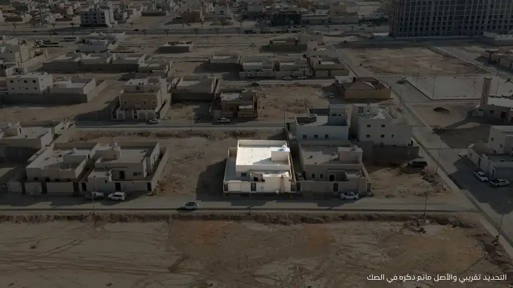مزاد رؤى الرياض