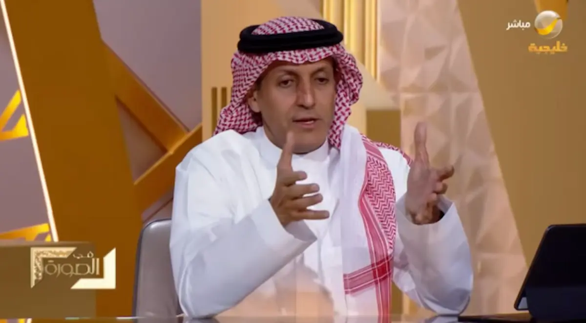 في الصورة