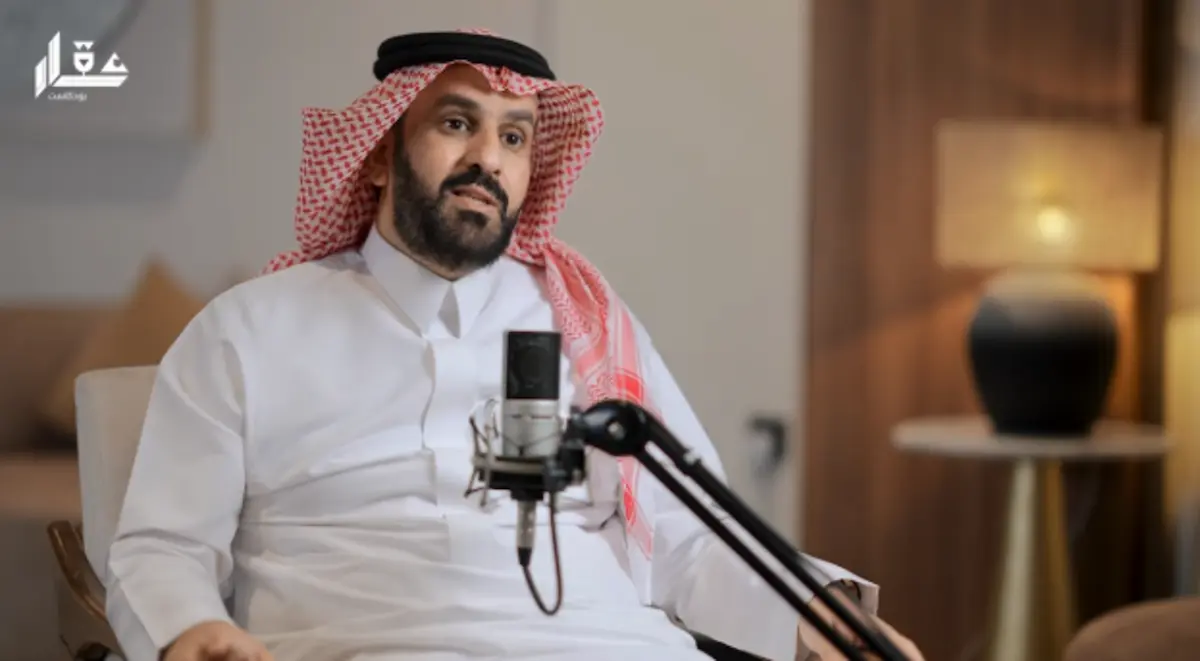 بودكاست عقار