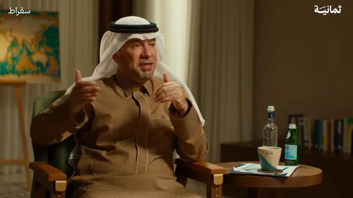 السوق العقاري
