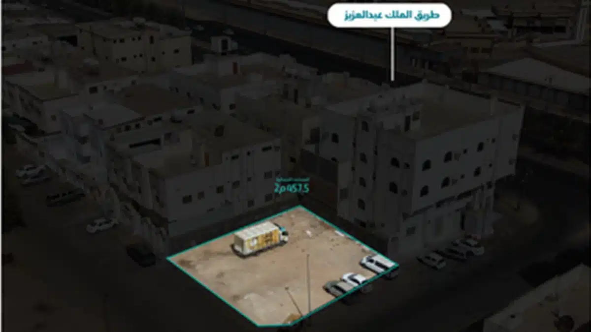 مزاد رواسي تبوك