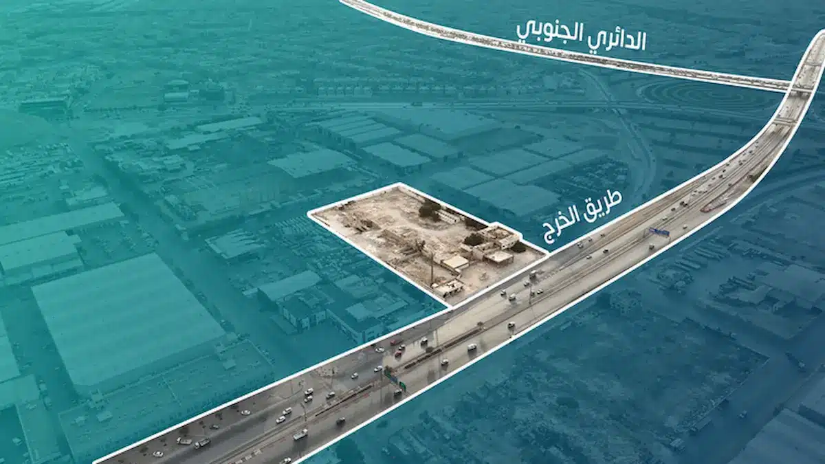 مزاد أنوار الرياض