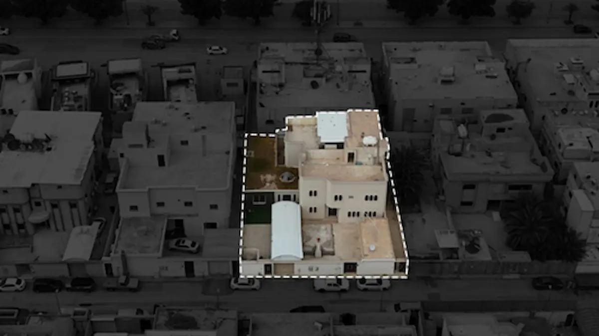 مزاد آفاق الرياض