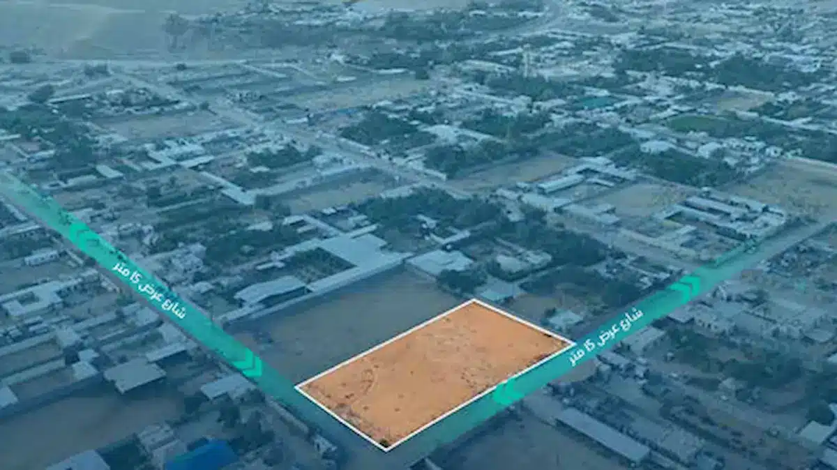 مزاد مزارع ضرماء 2