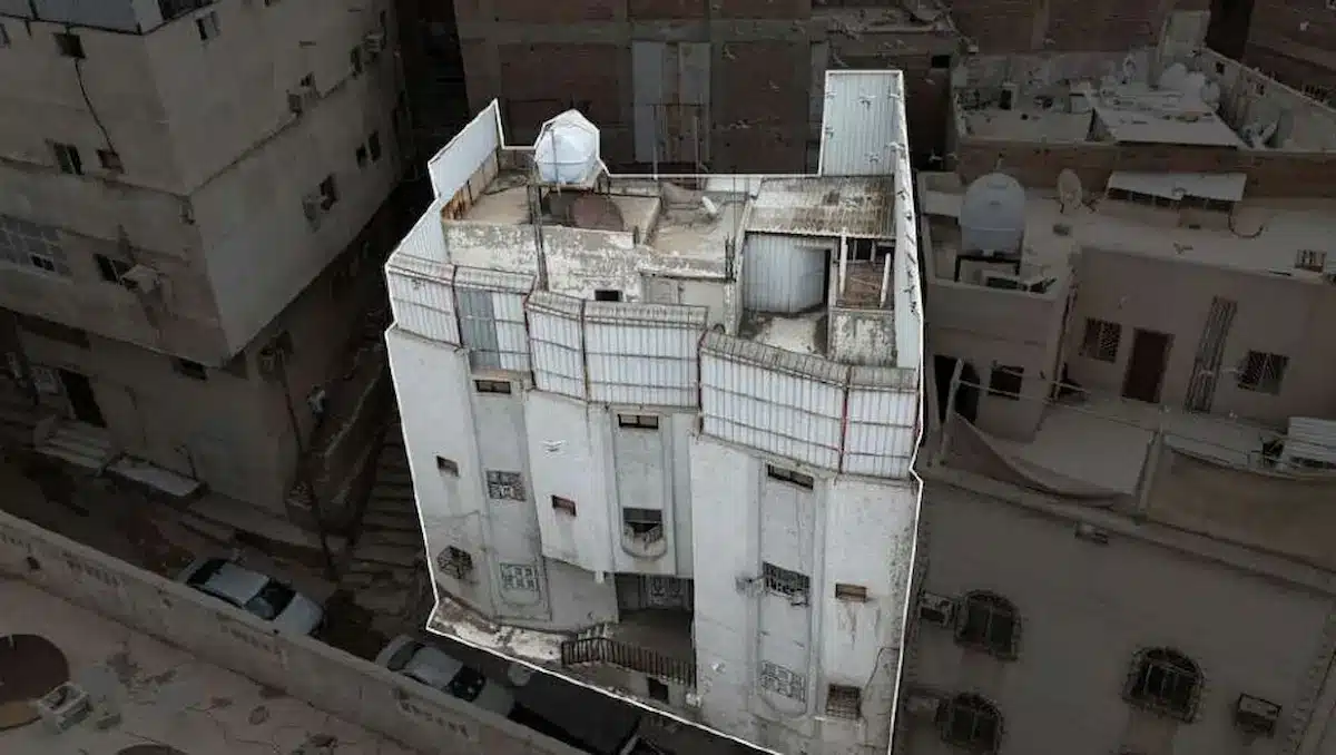 مزاد أصول أم القرى