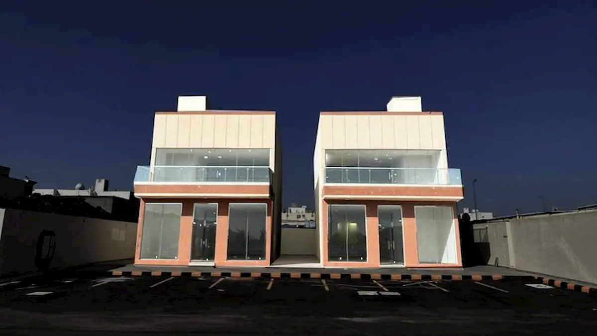 مزاد المدينة
